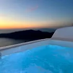 Esmi Santorini * 이메로비글리