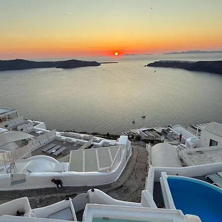 Esmi Santorini Imerovigli (Santorini)